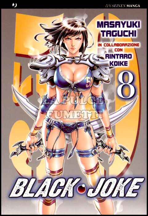 BLACK JOKE # 8